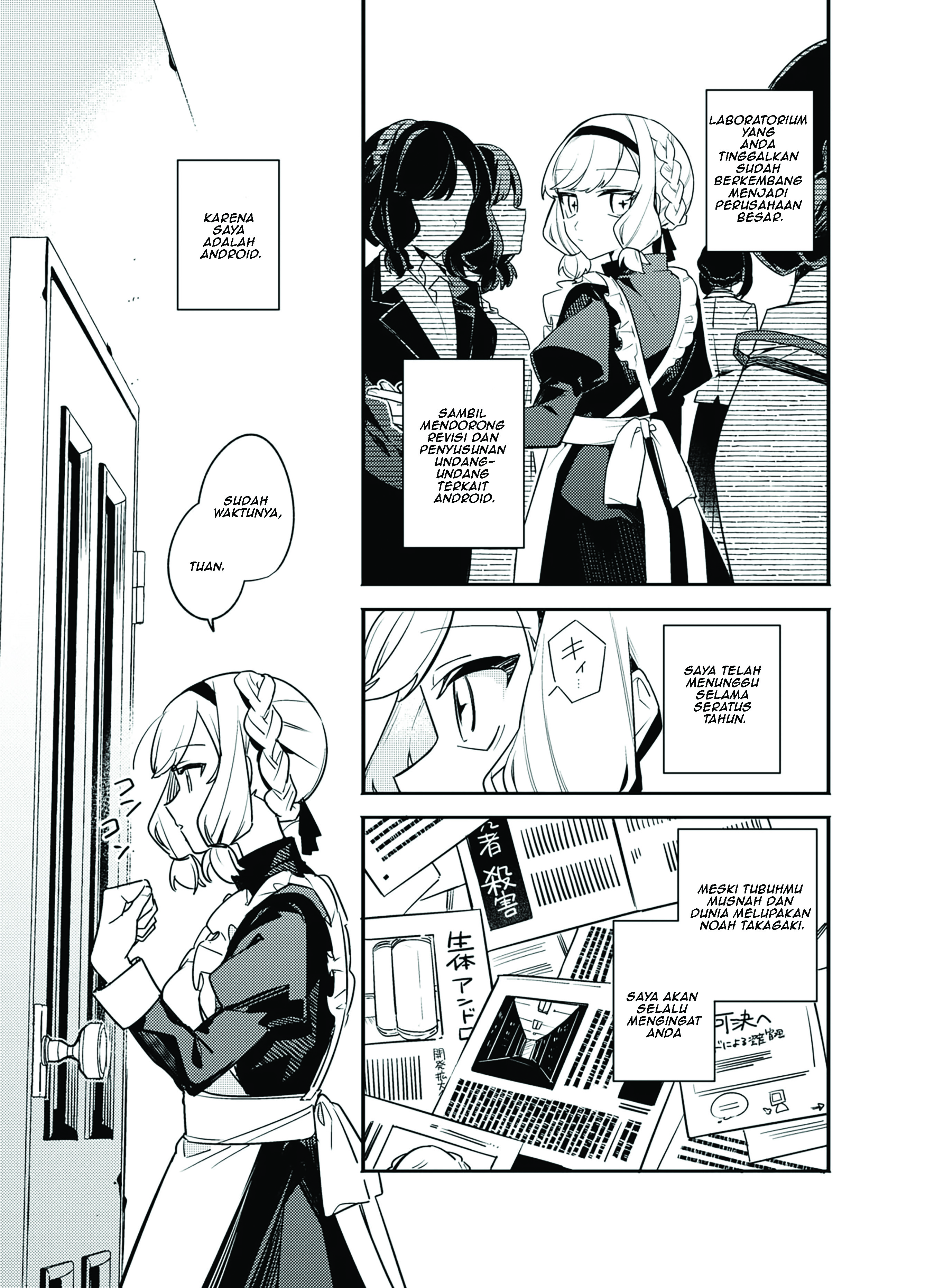 Dai Yogen Chapter 0 - halaman 8