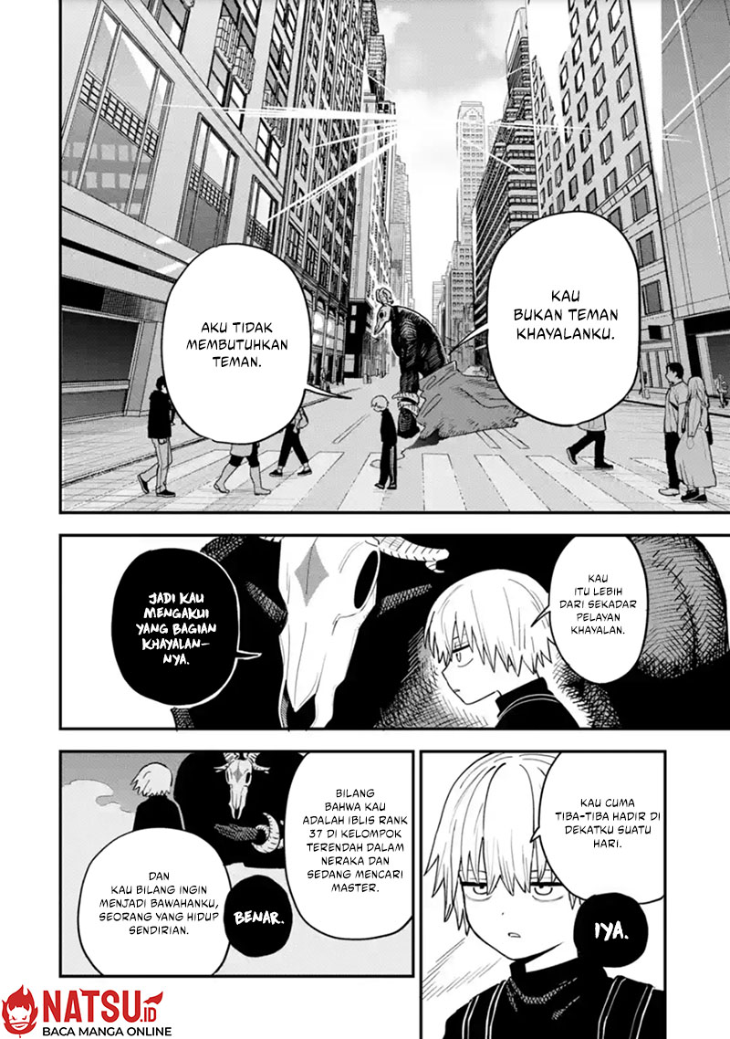 Daiakutou Shounen Chapter 1 - halaman 13