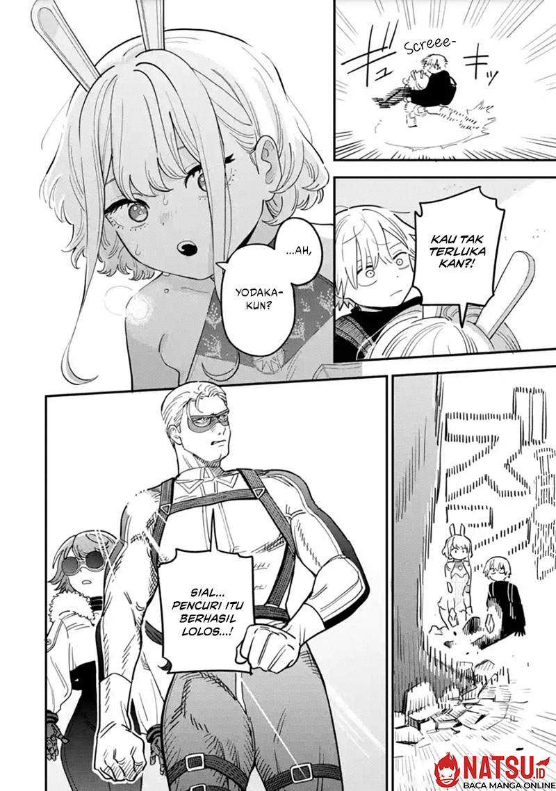 Daiakutou Shounen Chapter 1 - halaman 15