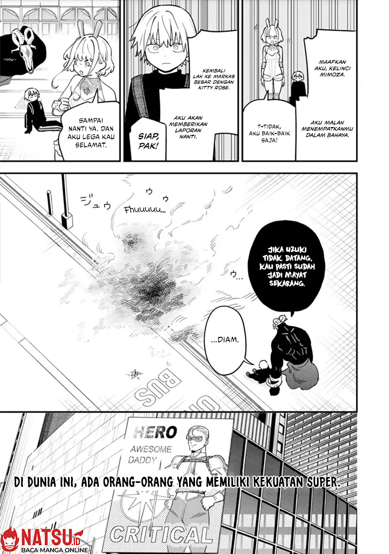 Daiakutou Shounen Chapter 1 - halaman 16