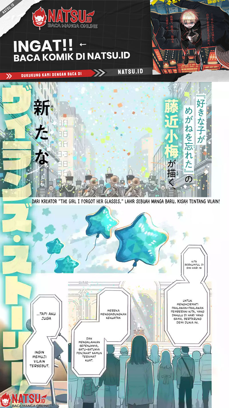 Daiakutou Shounen Chapter 1 - halaman 2