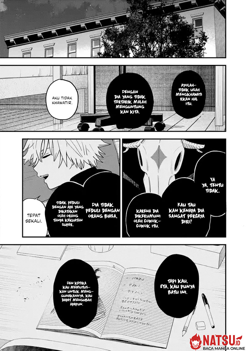Daiakutou Shounen Chapter 1 - halaman 22