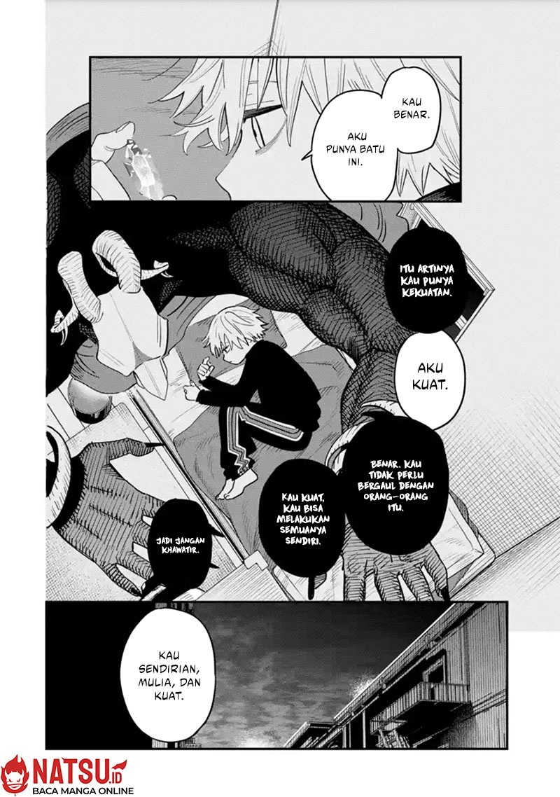 Daiakutou Shounen Chapter 1 - halaman 23