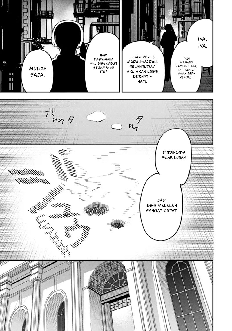 Daiakutou Shounen Chapter 1 - halaman 24