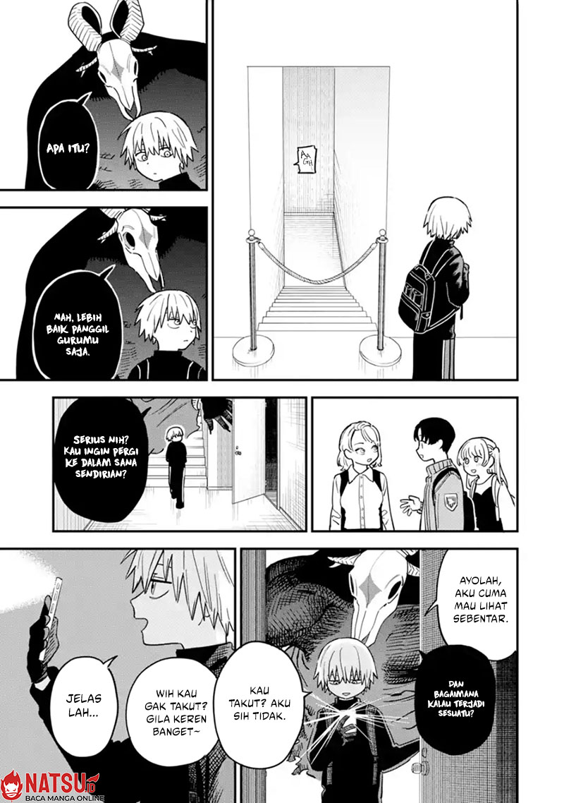 Daiakutou Shounen Chapter 1 - halaman 26