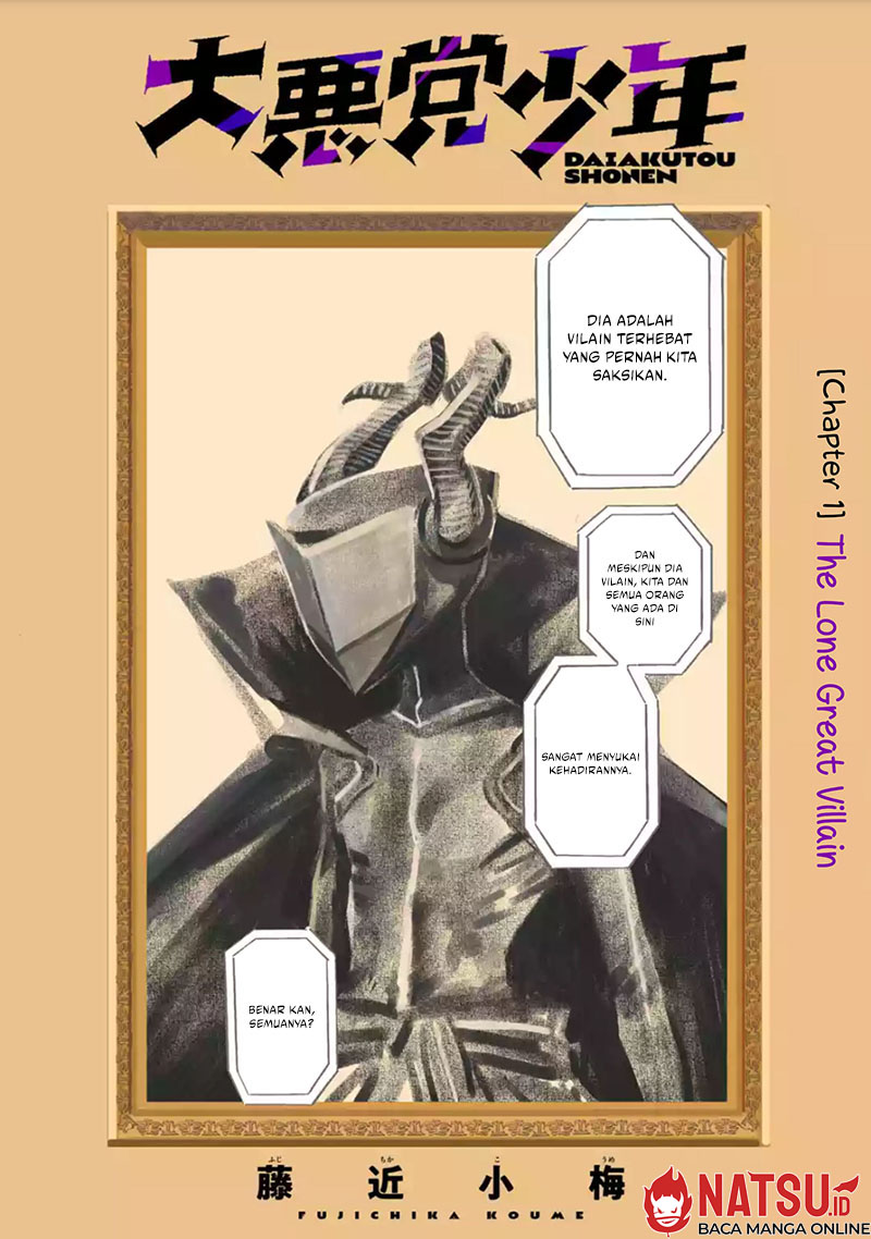 Daiakutou Shounen Chapter 1 - halaman 3
