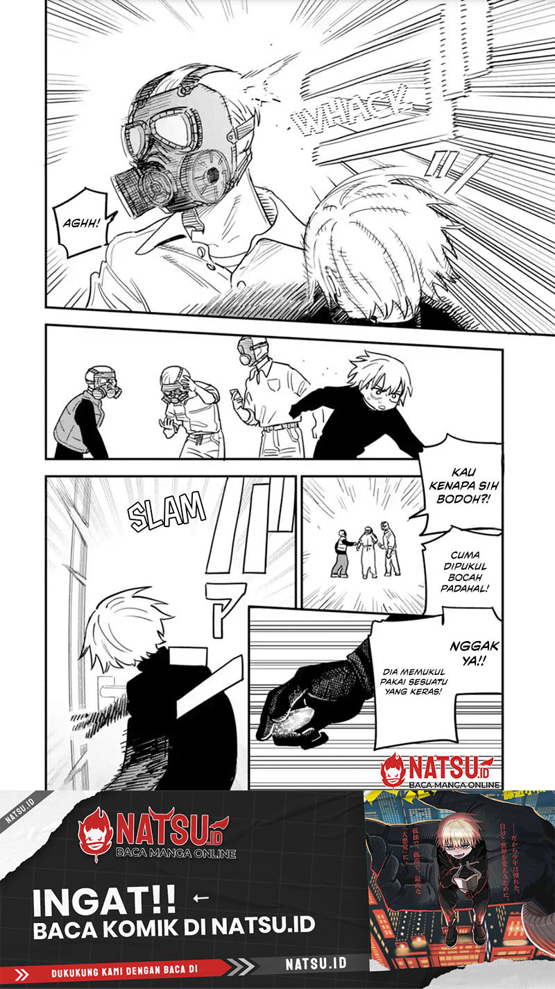 Daiakutou Shounen Chapter 1 - halaman 31