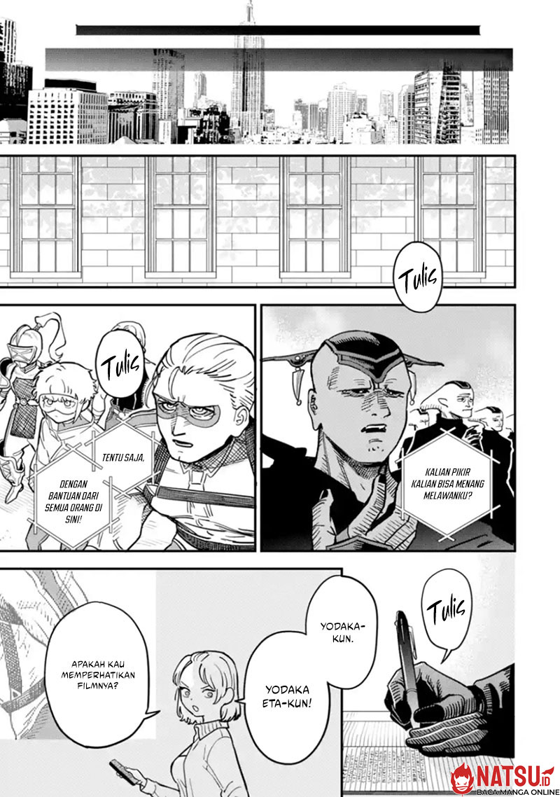 Daiakutou Shounen Chapter 1 - halaman 4