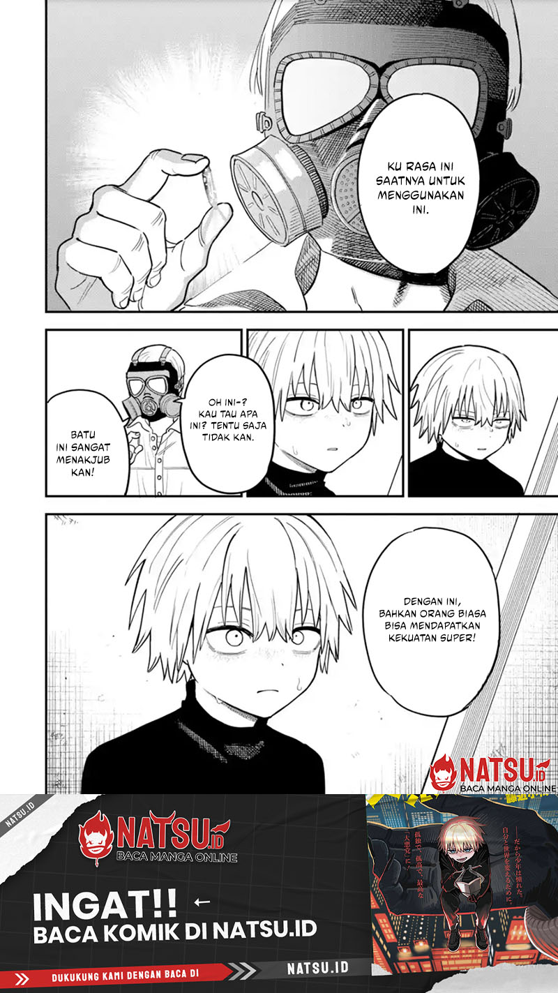 Daiakutou Shounen Chapter 1 - halaman 41