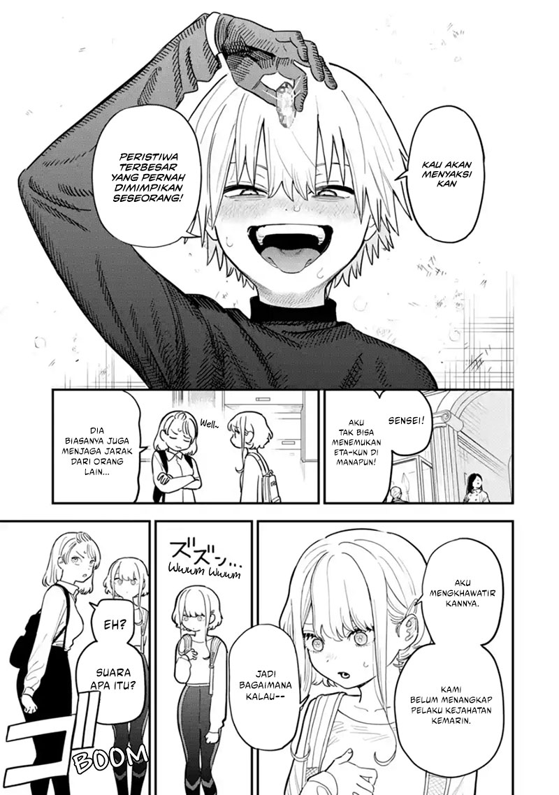 Daiakutou Shounen Chapter 1 - halaman 44