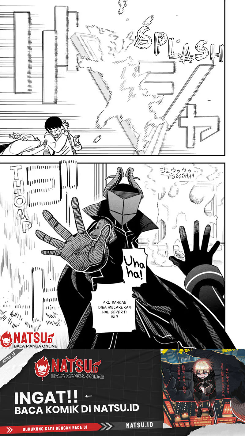 Daiakutou Shounen Chapter 1 - halaman 51
