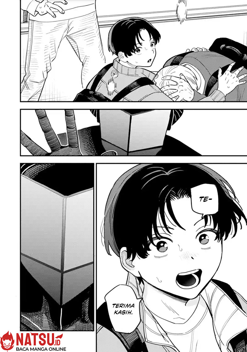 Daiakutou Shounen Chapter 1 - halaman 52