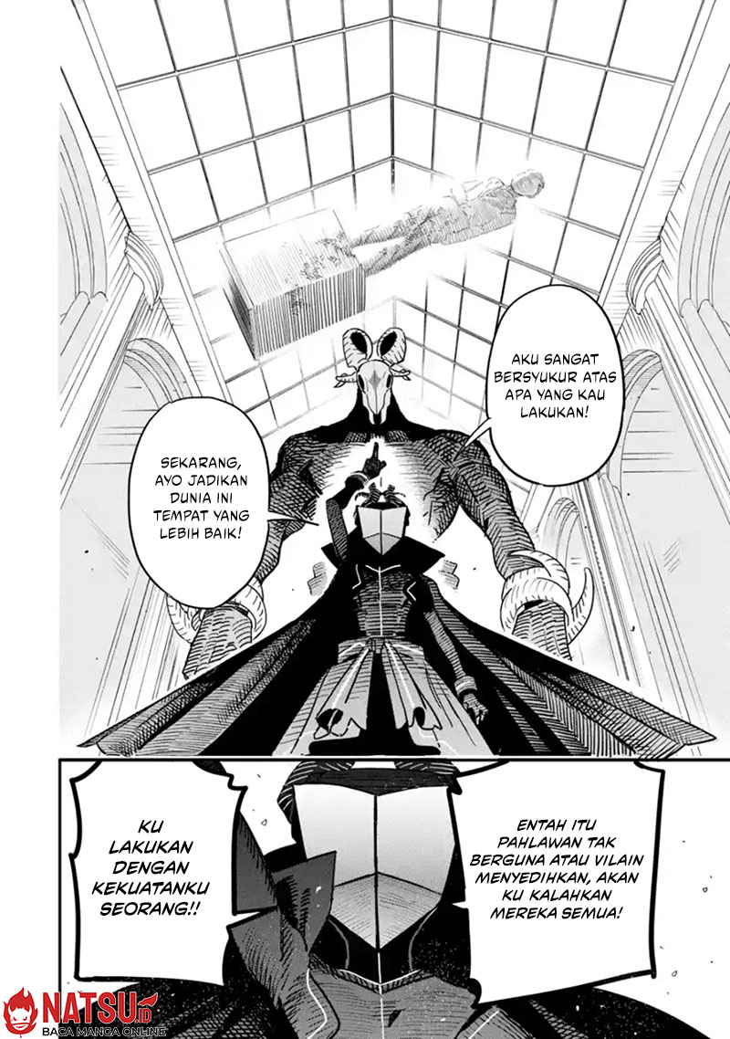 Daiakutou Shounen Chapter 1 - halaman 56