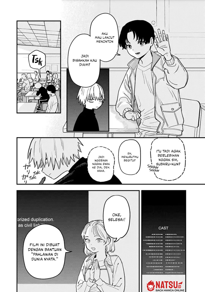 Daiakutou Shounen Chapter 1 - halaman 7