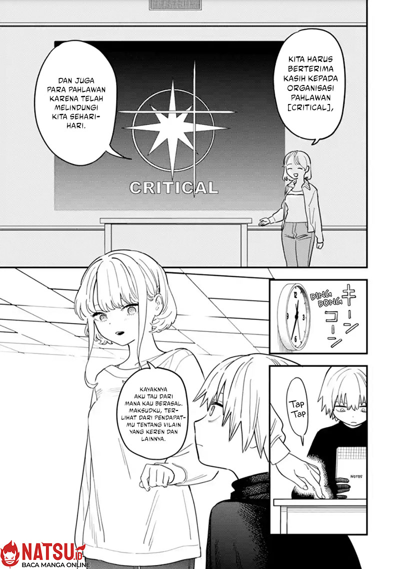 Daiakutou Shounen Chapter 1 - halaman 8