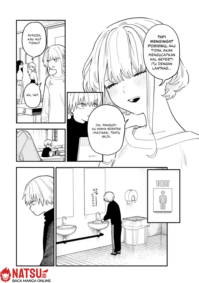 Daiakutou Shounen Chapter 1 - halaman 9