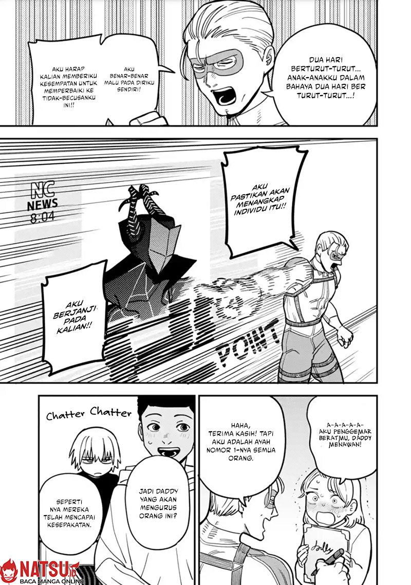 Daiakutou Shounen Chapter 2 - halaman 10