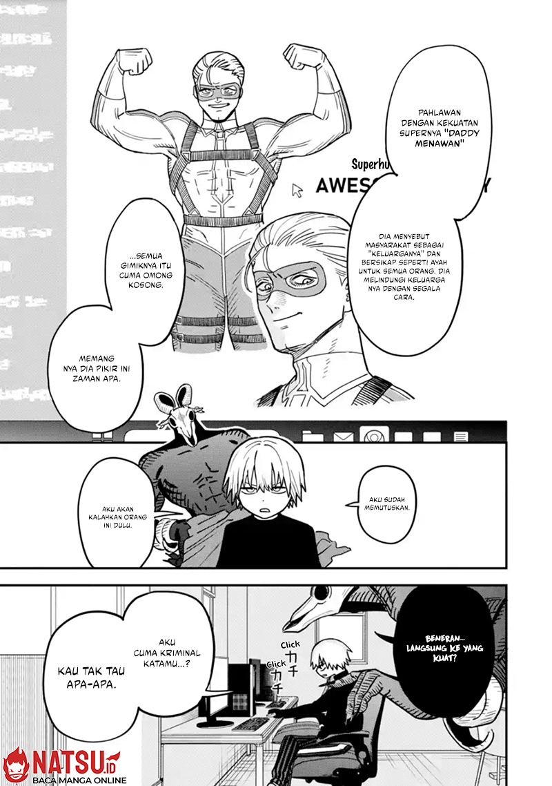 Daiakutou Shounen Chapter 2 - halaman 12