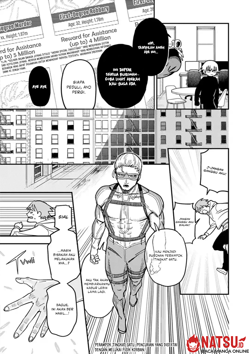 Daiakutou Shounen Chapter 2 - halaman 14