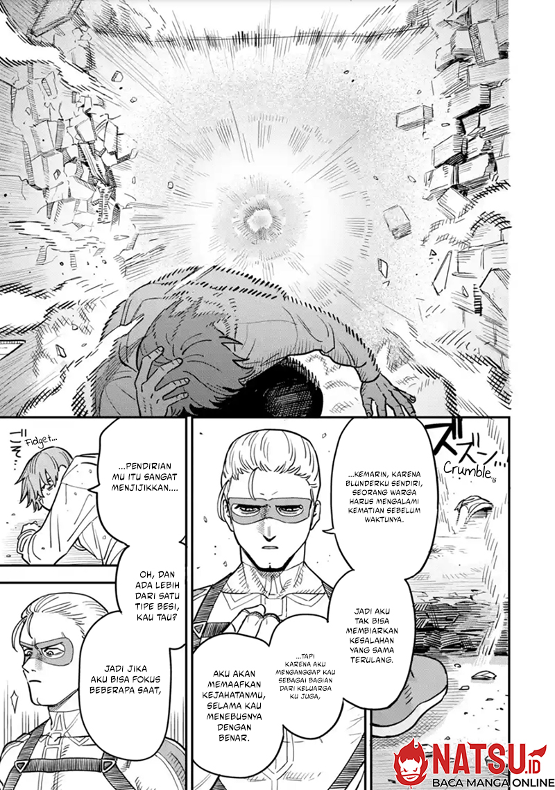 Daiakutou Shounen Chapter 2 - halaman 16