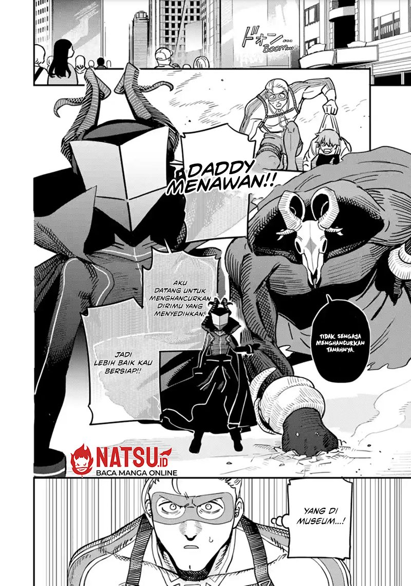 Daiakutou Shounen Chapter 2 - halaman 18
