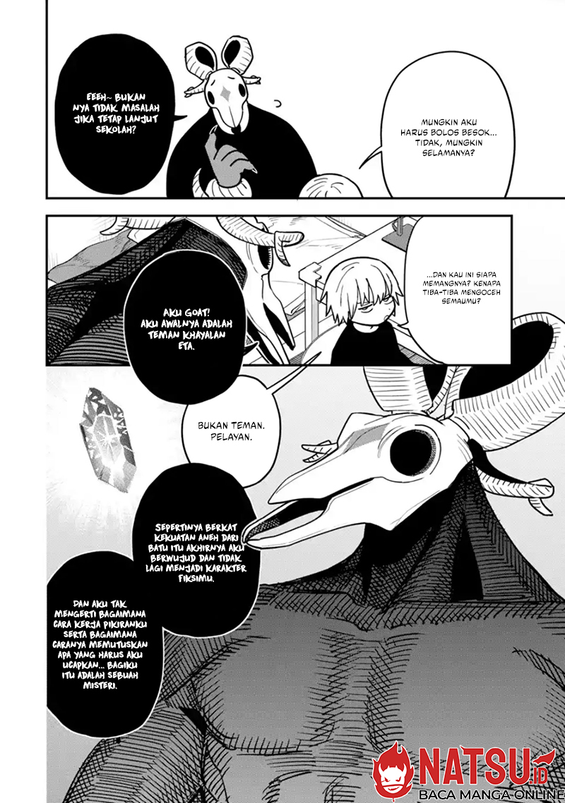 Daiakutou Shounen Chapter 2 - halaman 5