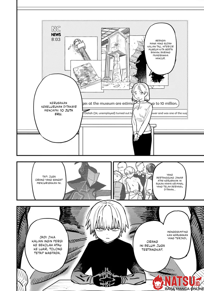 Daiakutou Shounen Chapter 2 - halaman 7