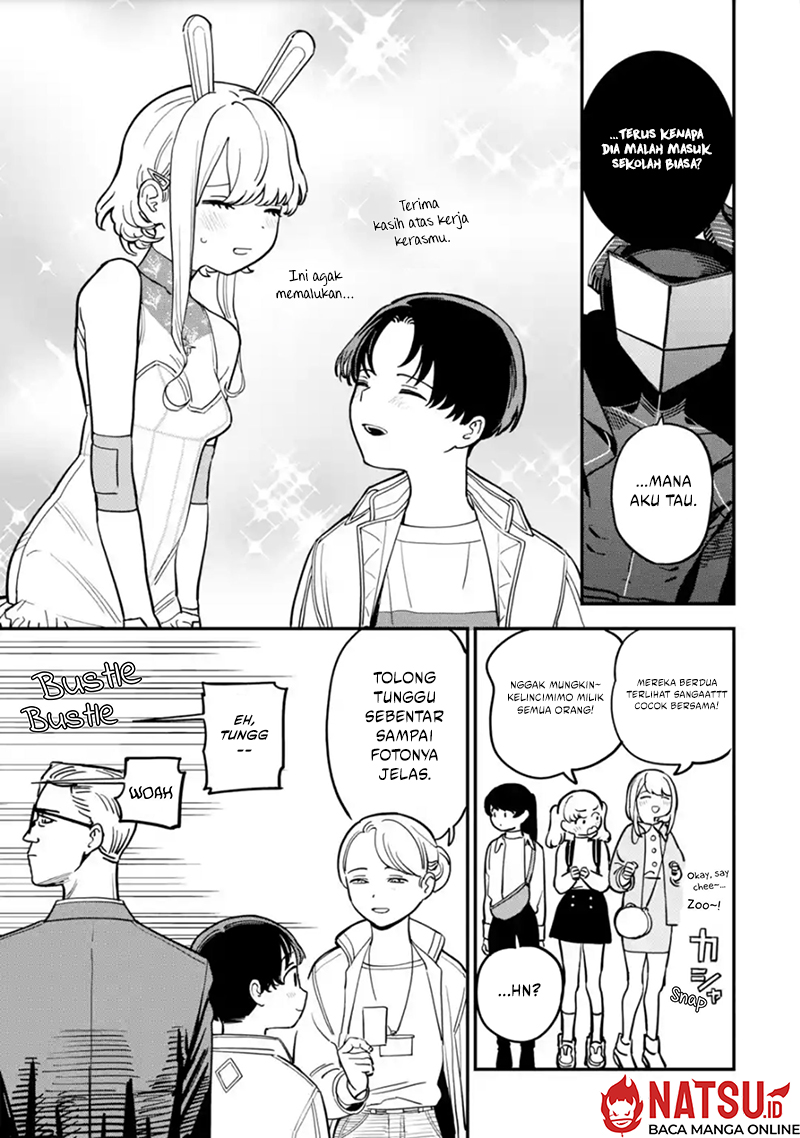 Daiakutou Shounen Chapter 3 - halaman 12