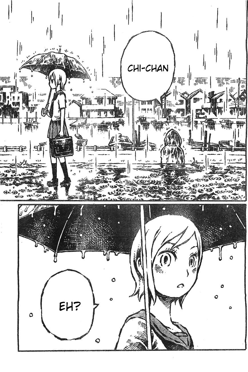 Daidai wa, Hantoumei ni Nidone suru Chapter 1 - halaman 14