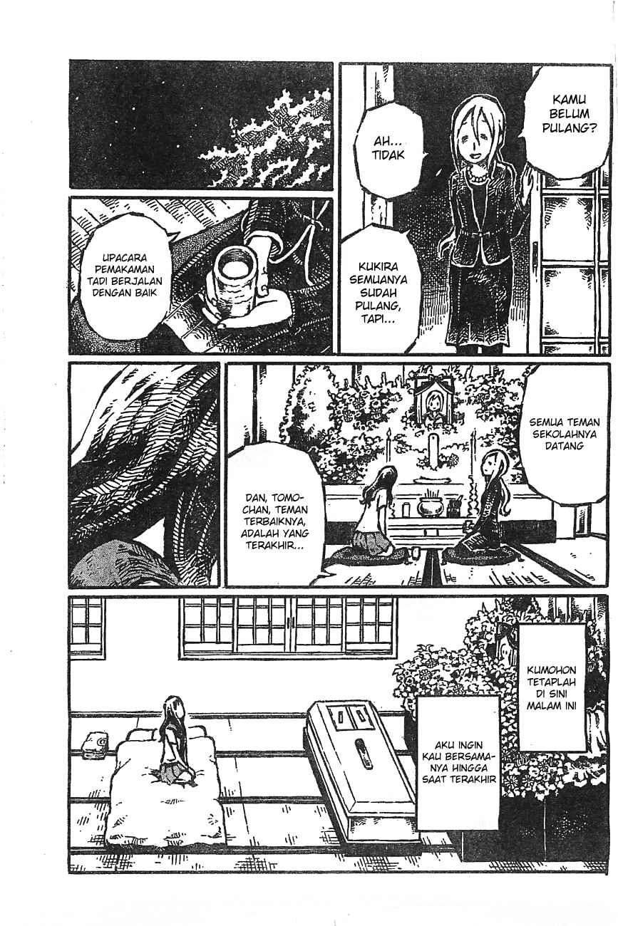 Daidai wa, Hantoumei ni Nidone suru Chapter 1 - halaman 16