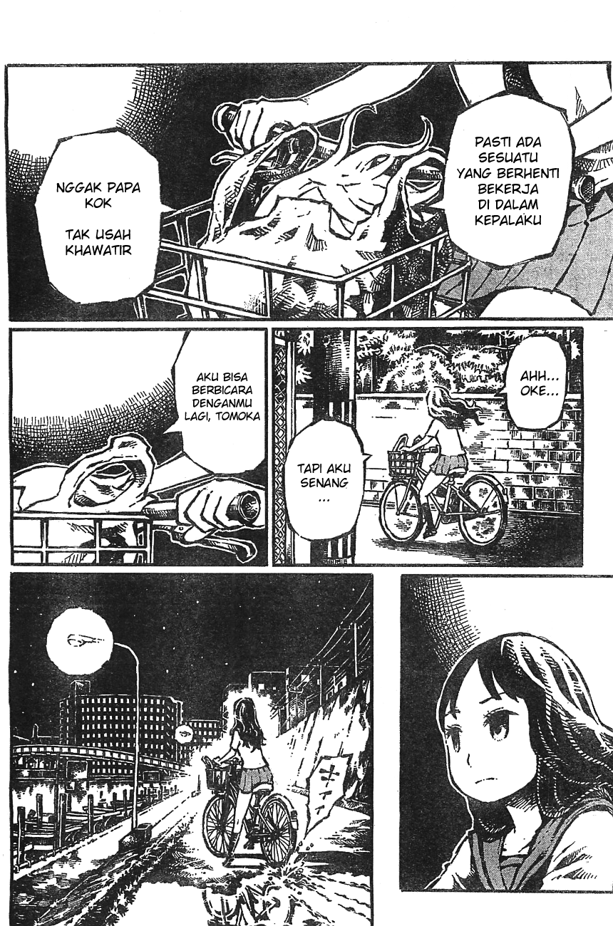 Daidai wa, Hantoumei ni Nidone suru Chapter 1 - halaman 21