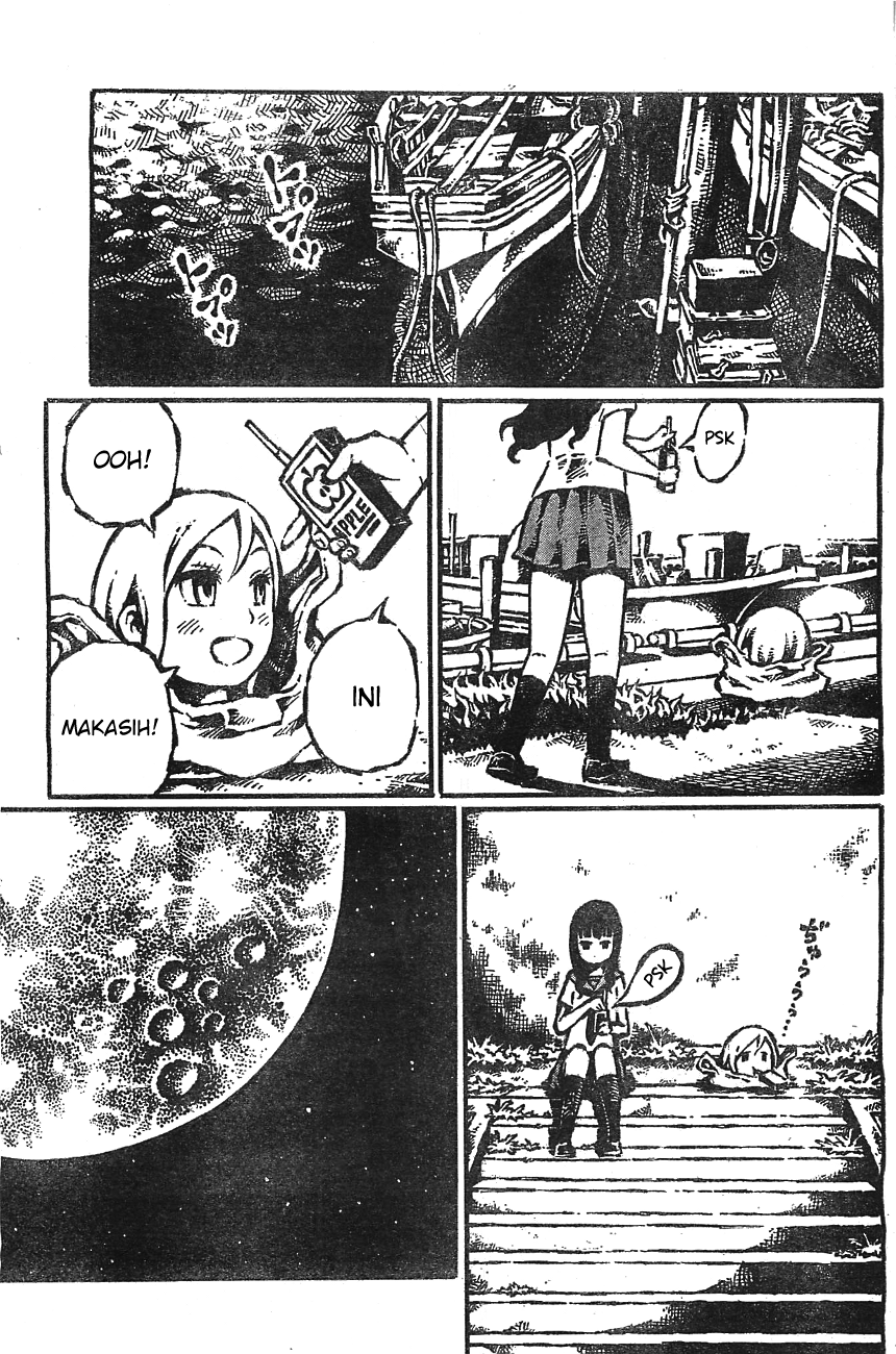 Daidai wa, Hantoumei ni Nidone suru Chapter 1 - halaman 22