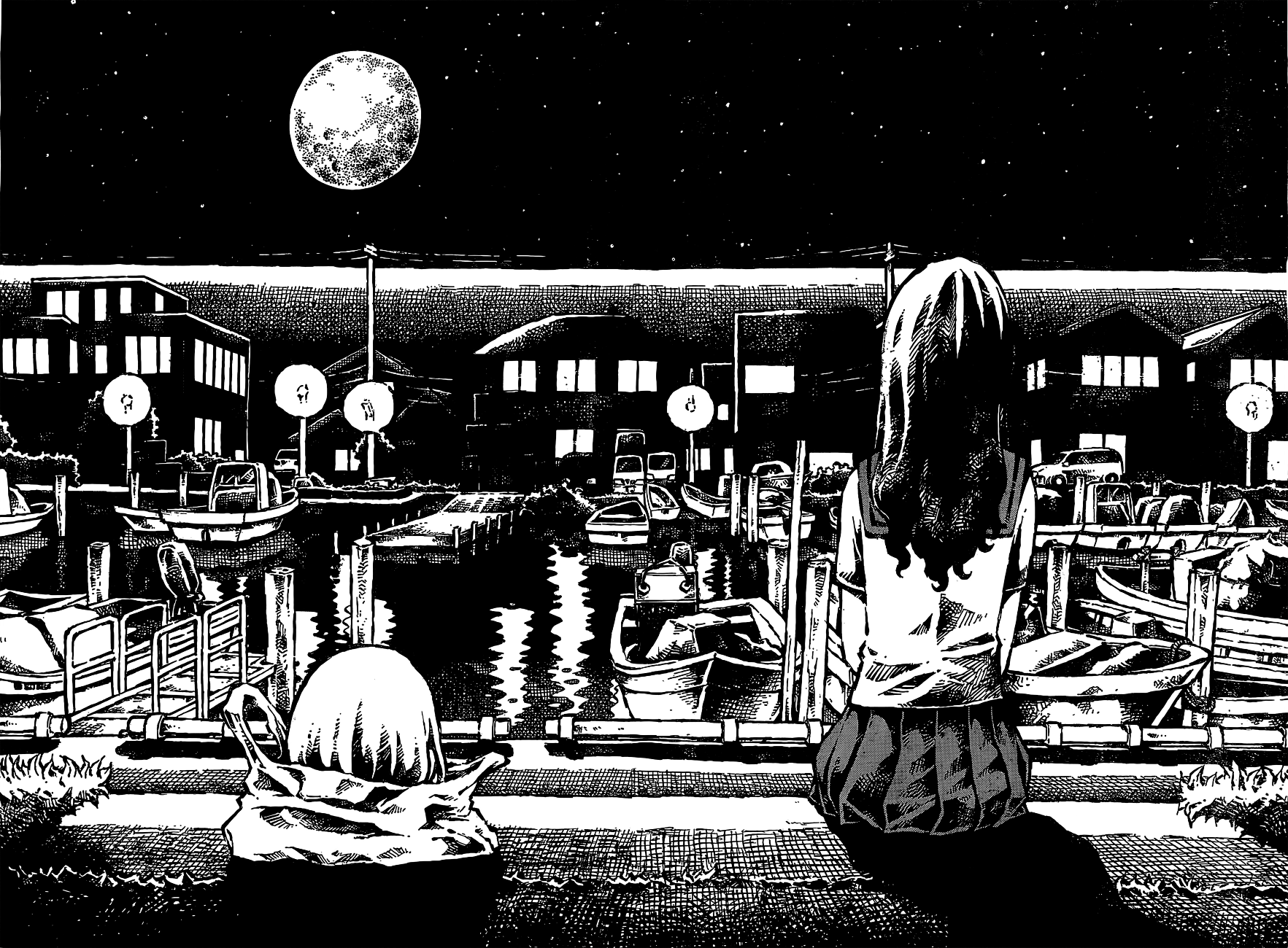 Daidai wa, Hantoumei ni Nidone suru Chapter 1 - halaman 23