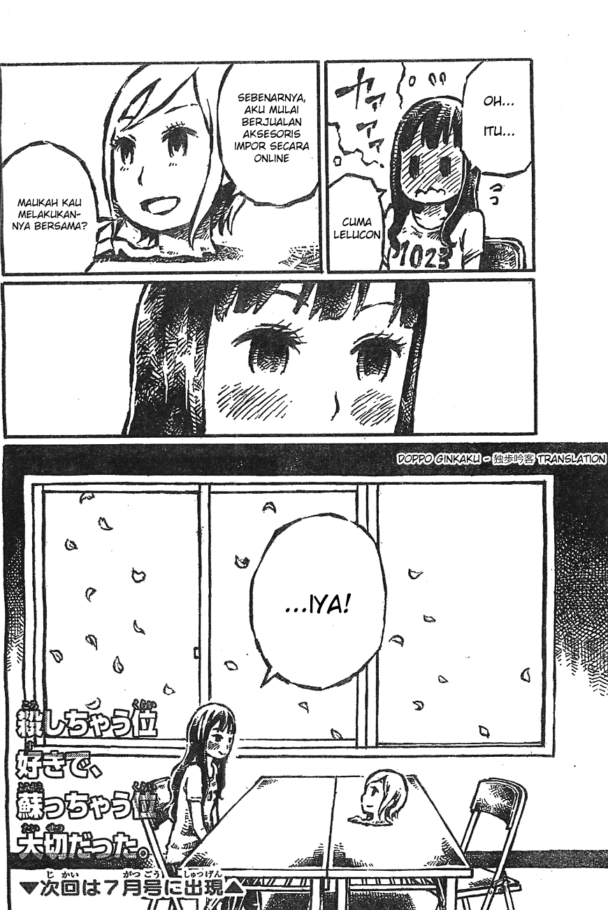 Daidai wa, Hantoumei ni Nidone suru Chapter 1 - halaman 34