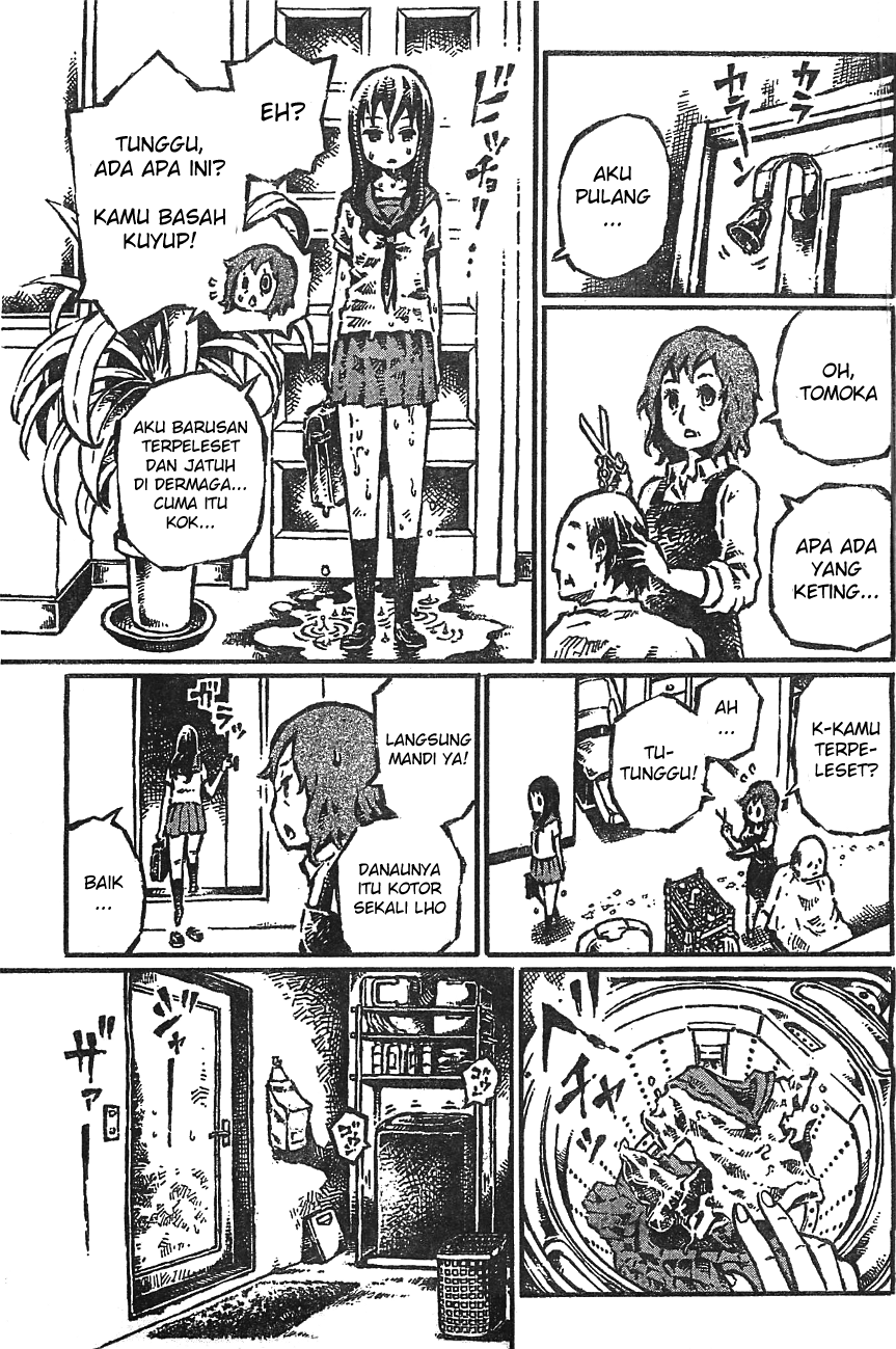 Daidai wa, Hantoumei ni Nidone suru Chapter 1 - halaman 4