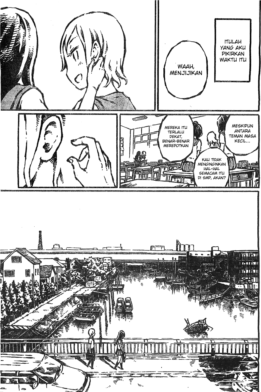 Daidai wa, Hantoumei ni Nidone suru Chapter 1 - halaman 6