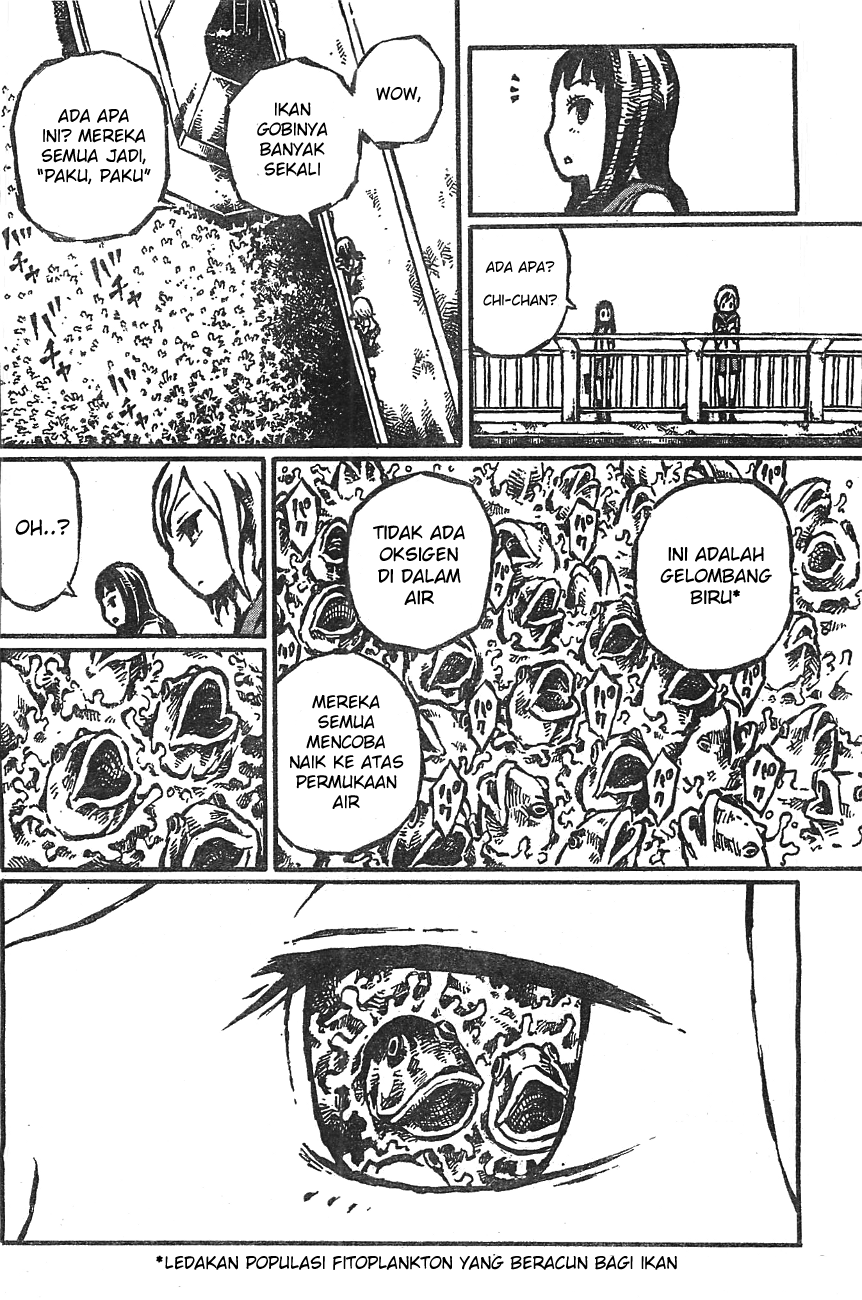 Daidai wa, Hantoumei ni Nidone suru Chapter 1 - halaman 7