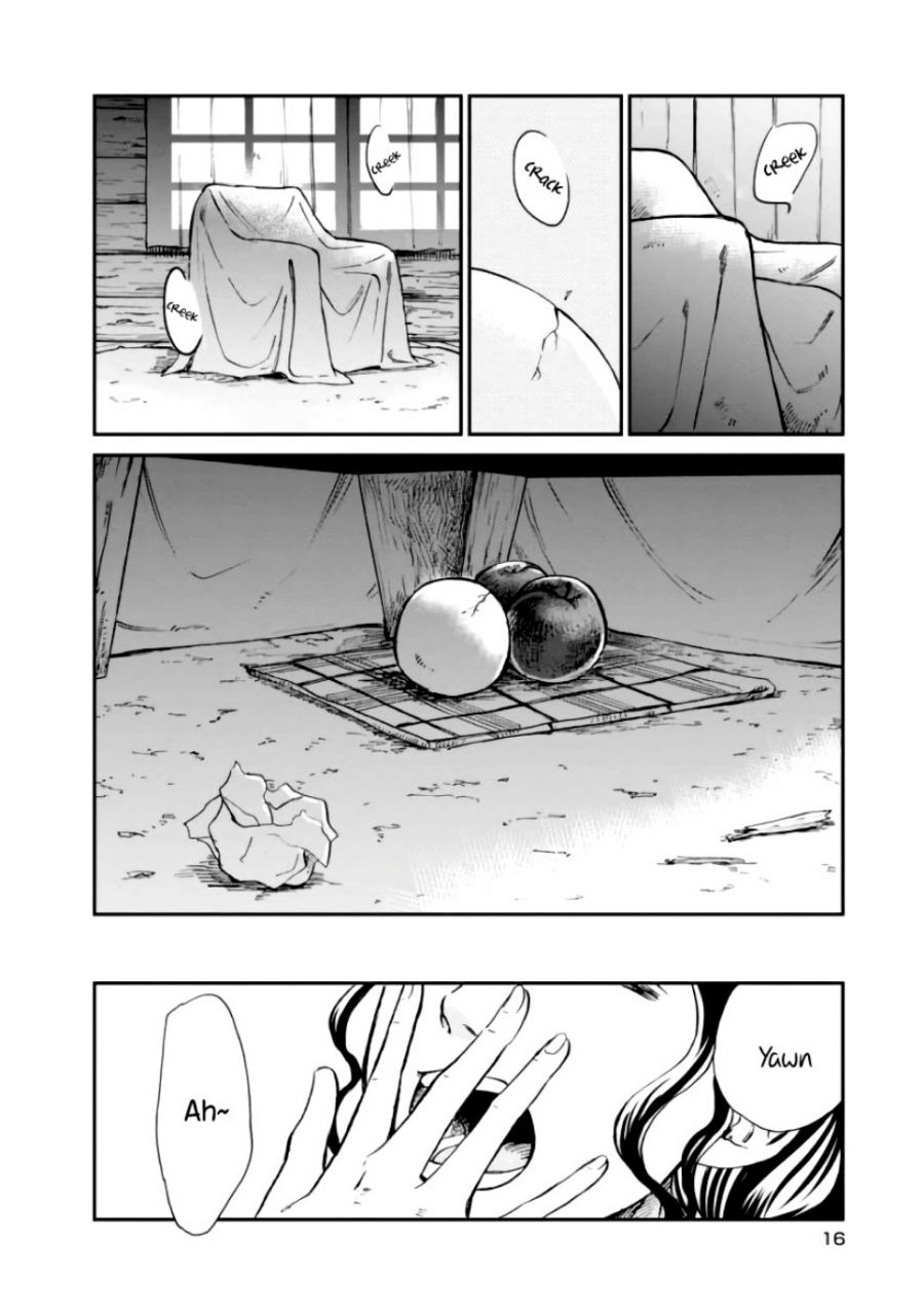 Daidokoro no Dragon Chapter 1 - halaman 17