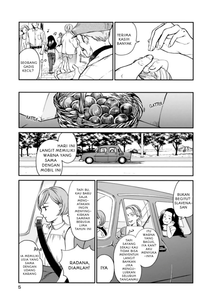 Daidokoro no Dragon Chapter 1 - halaman 6