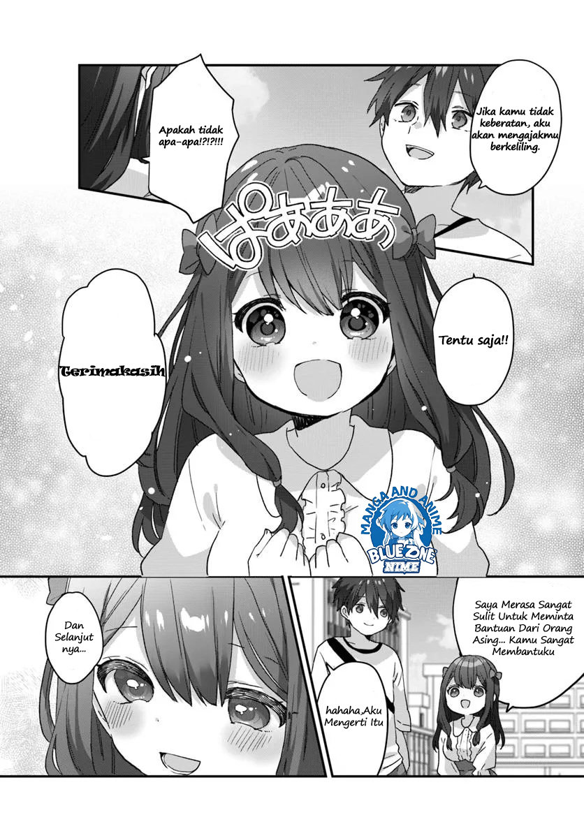 Daigaku Nyuugakuji kara Uwasa sareteita Bishoujo San Shimai, Ikiwakareteita Gimai Datta. Chapter 1 - halaman 13