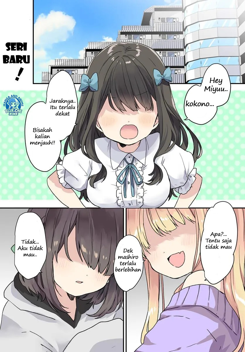 Daigaku Nyuugakuji kara Uwasa sareteita Bishoujo San Shimai, Ikiwakareteita Gimai Datta. Chapter 1 - halaman 2
