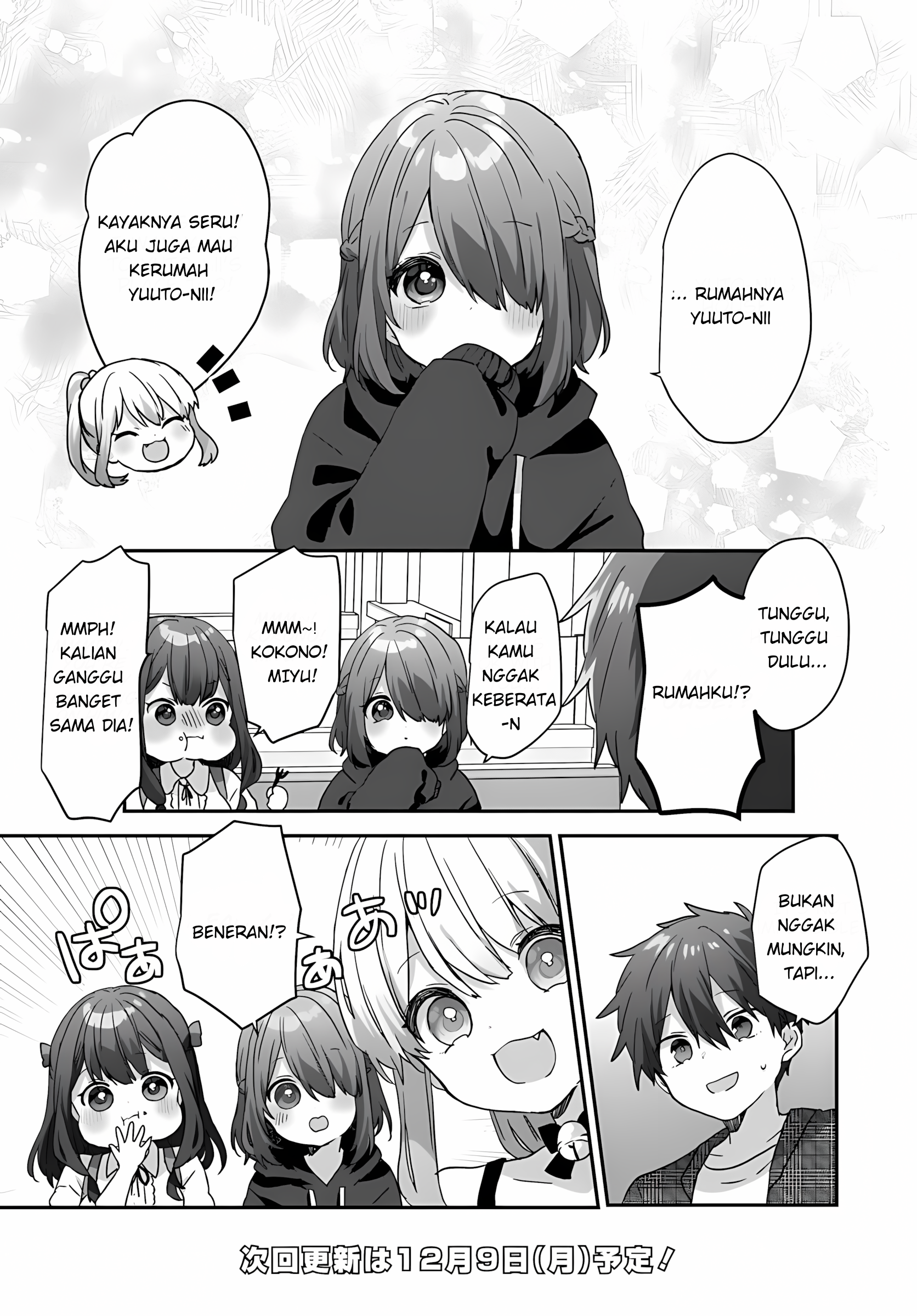Daigaku Nyuugakuji kara Uwasa sareteita Bishoujo San Shimai, Ikiwakareteita Gimai Datta. Chapter 2.1 - halaman 12