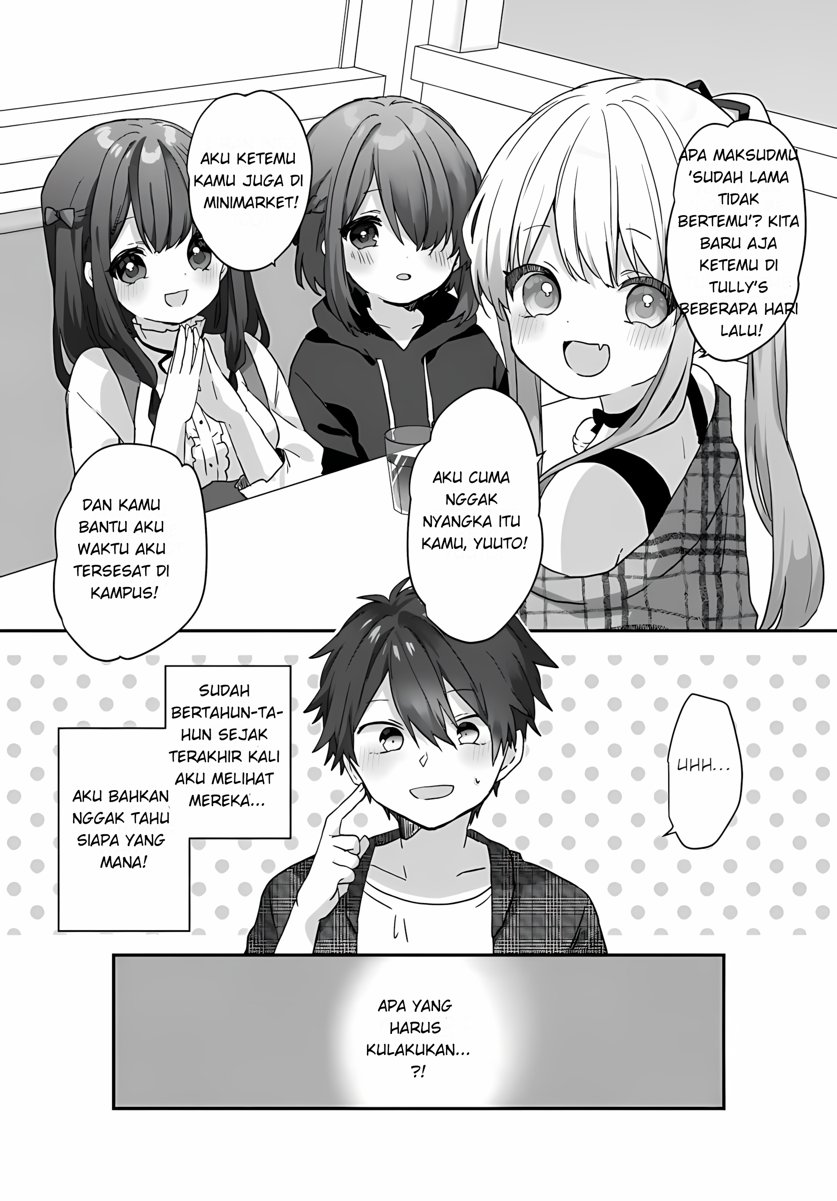 Daigaku Nyuugakuji kara Uwasa sareteita Bishoujo San Shimai, Ikiwakareteita Gimai Datta. Chapter 2.1 - halaman 6