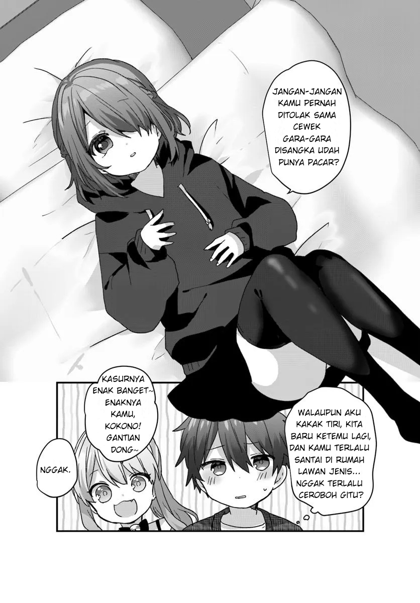 Daigaku Nyuugakuji kara Uwasa sareteita Bishoujo San Shimai, Ikiwakareteita Gimai Datta. Chapter 2.2 - halaman 5