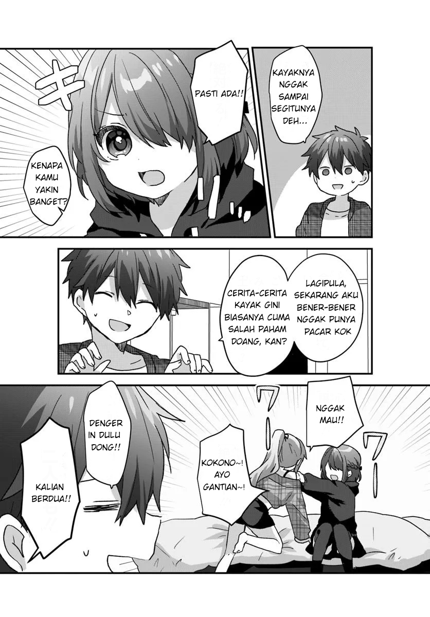 Daigaku Nyuugakuji kara Uwasa sareteita Bishoujo San Shimai, Ikiwakareteita Gimai Datta. Chapter 2.2 - halaman 6