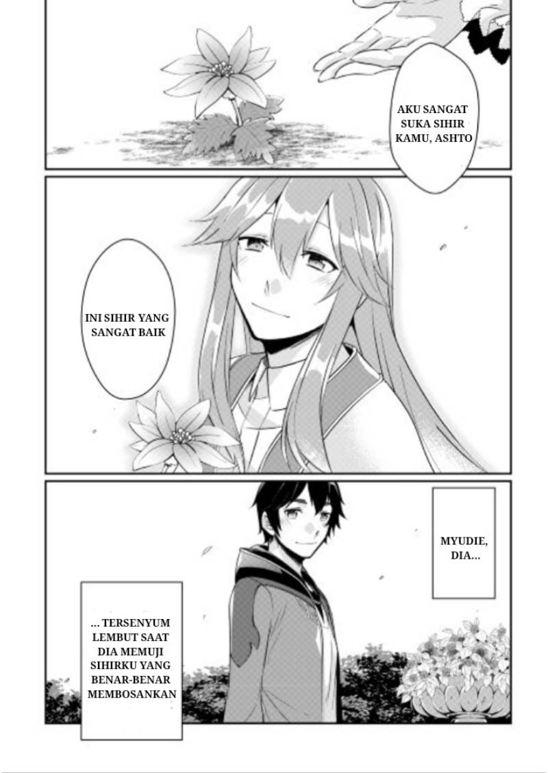 Daijizen no Mahoutsukai Ashuto, Sutareta Ryouchi de Slow Life Chapter 1 - halaman 11