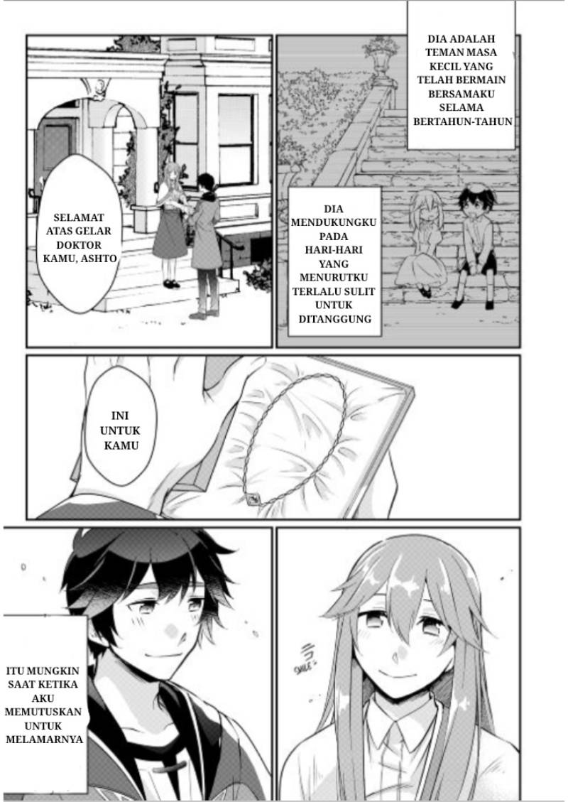 Daijizen no Mahoutsukai Ashuto, Sutareta Ryouchi de Slow Life Chapter 1 - halaman 12