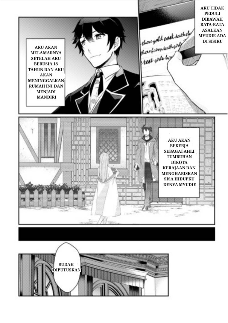 Daijizen no Mahoutsukai Ashuto, Sutareta Ryouchi de Slow Life Chapter 1 - halaman 13
