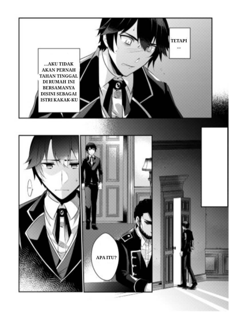 Daijizen no Mahoutsukai Ashuto, Sutareta Ryouchi de Slow Life Chapter 1 - halaman 15
