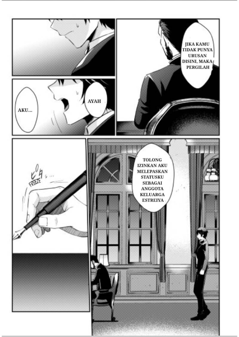 Daijizen no Mahoutsukai Ashuto, Sutareta Ryouchi de Slow Life Chapter 1 - halaman 16